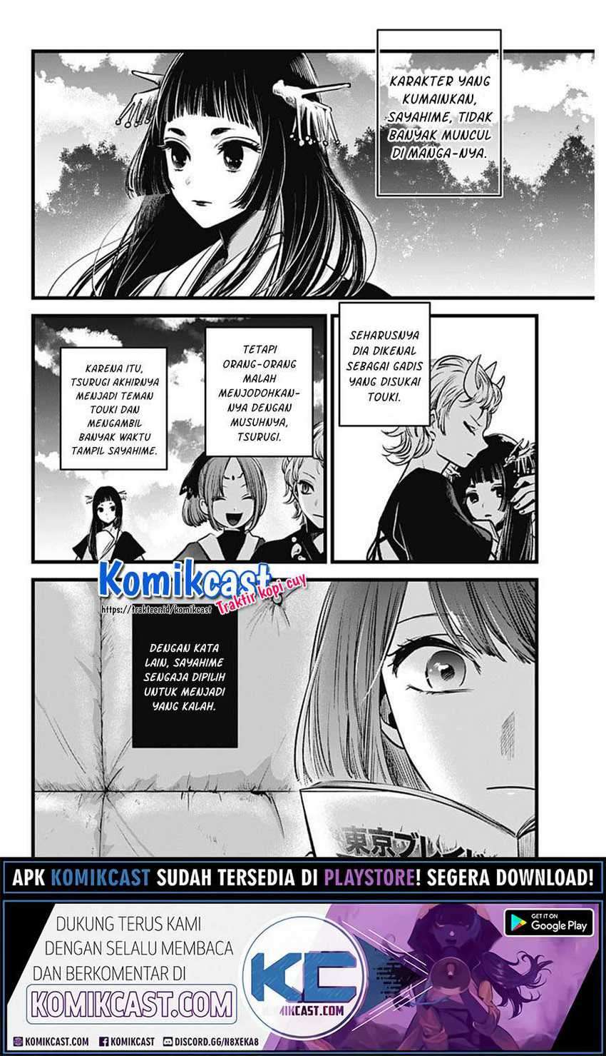 Oshi no Ko Bab 43 halaman 14