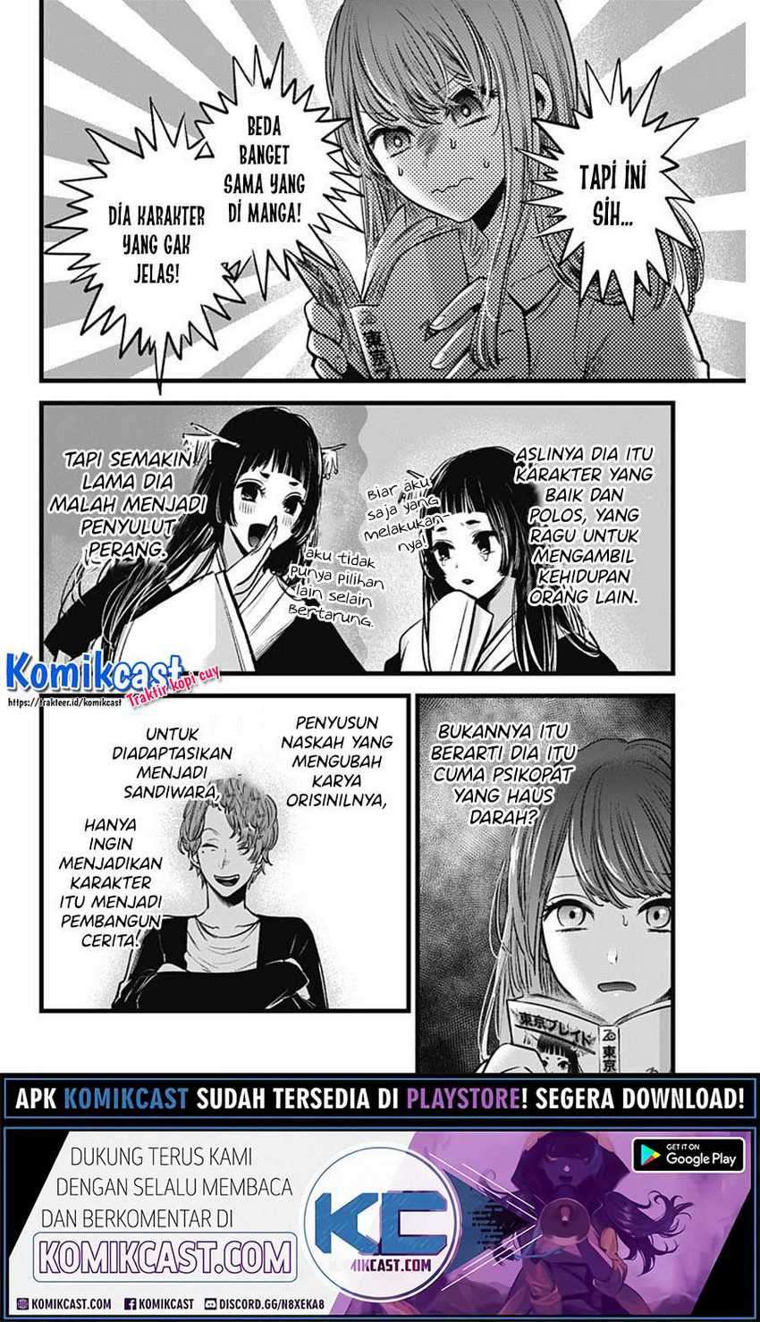Oshi no Ko Bab 43 halaman 16