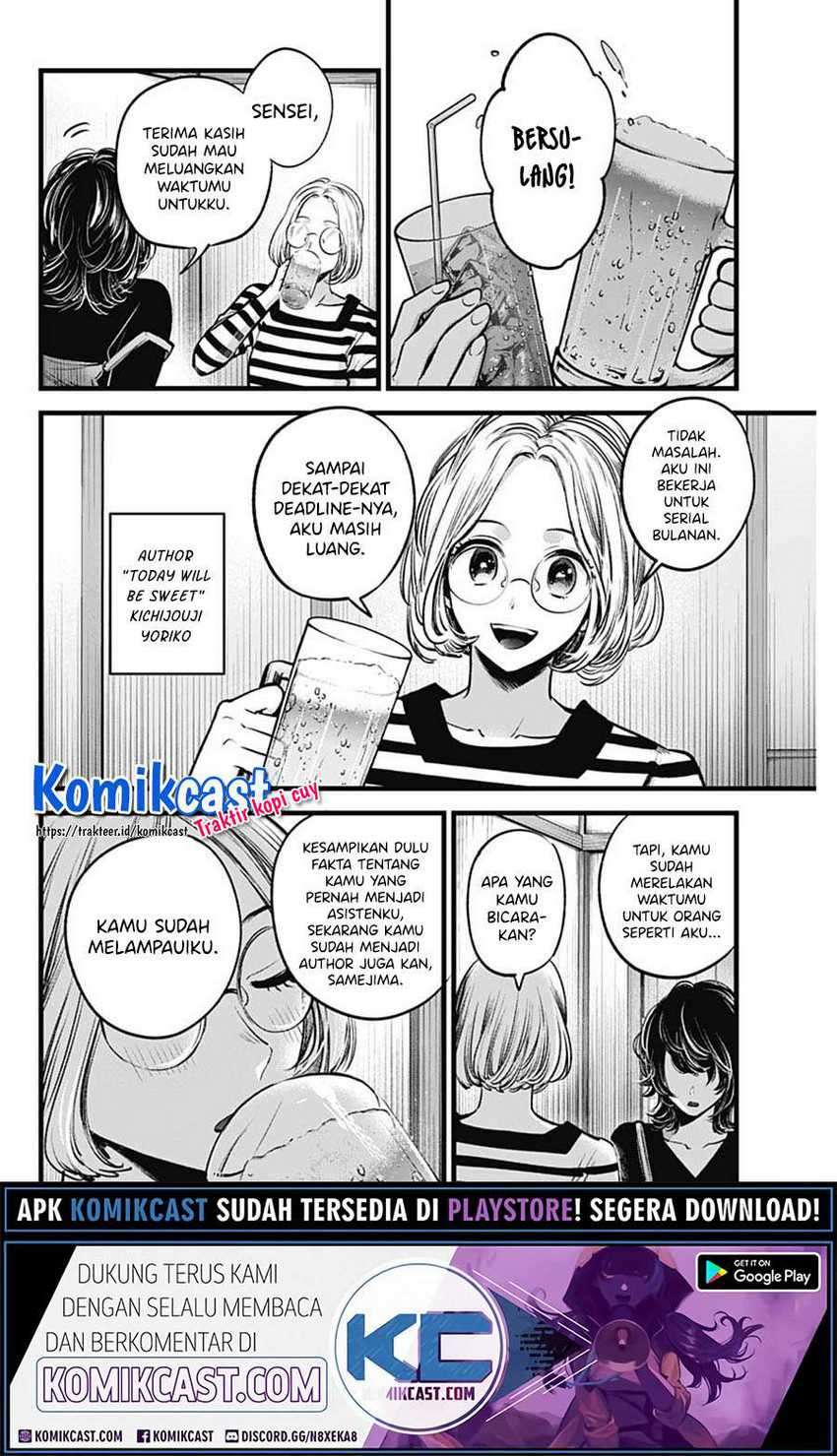 Oshi no Ko Bab 43 halaman 18