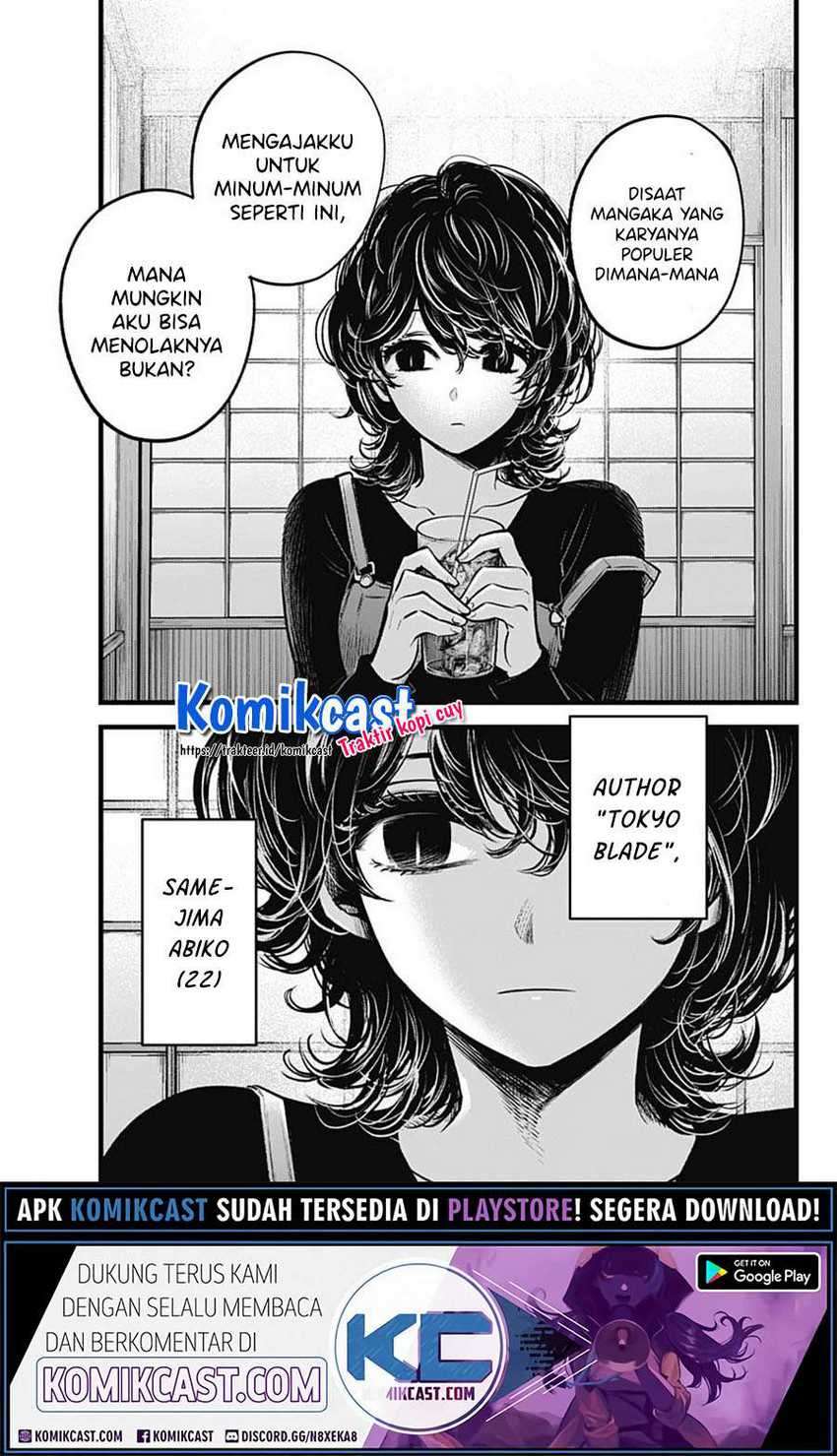 Oshi no Ko Bab 43 halaman 19