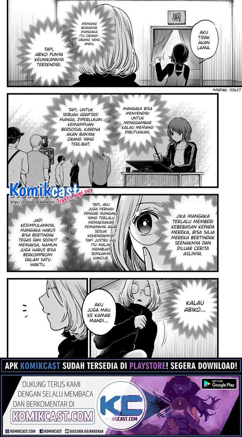 Oshi no Ko Bab 44 halaman 5