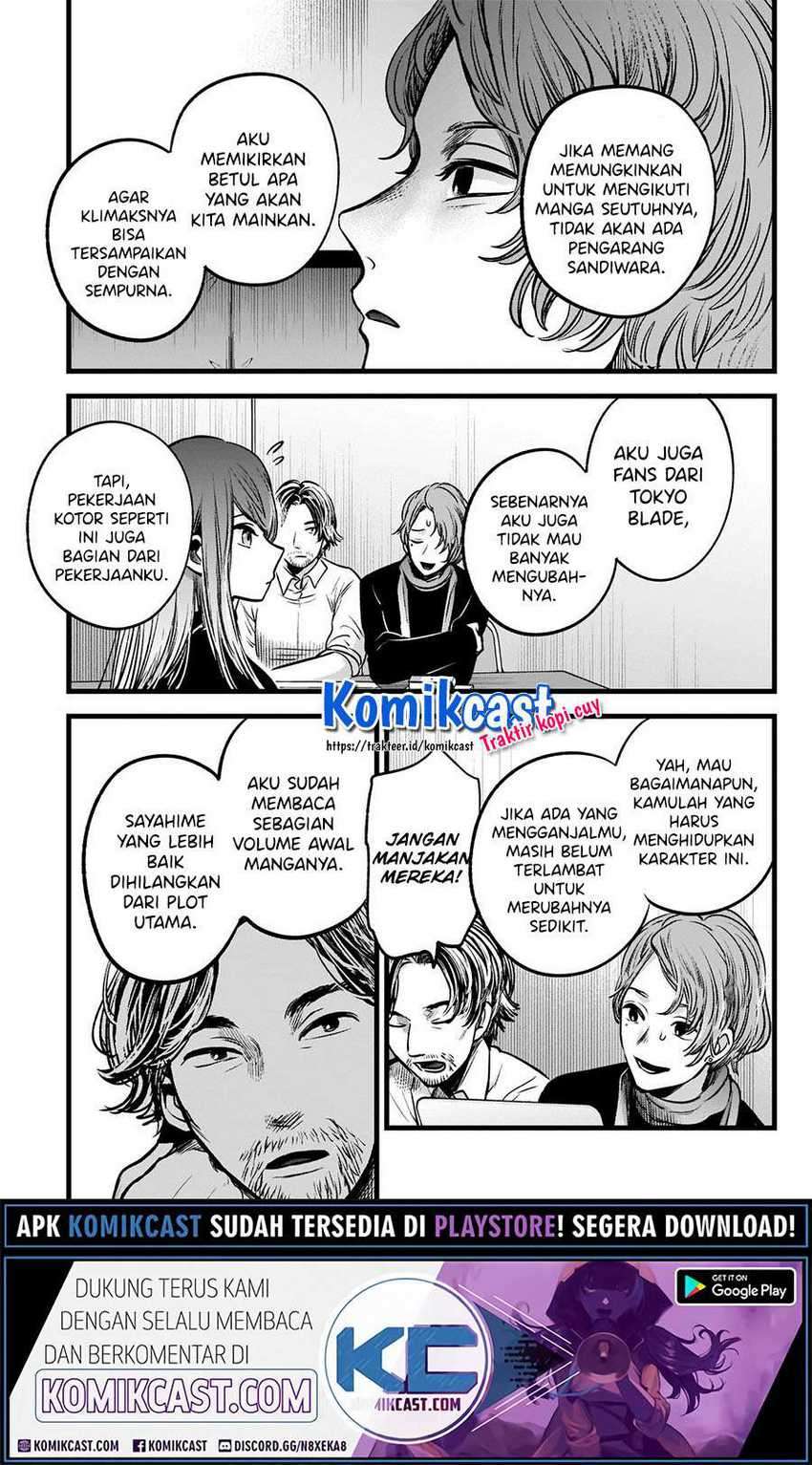Oshi no Ko Bab 44 halaman 12