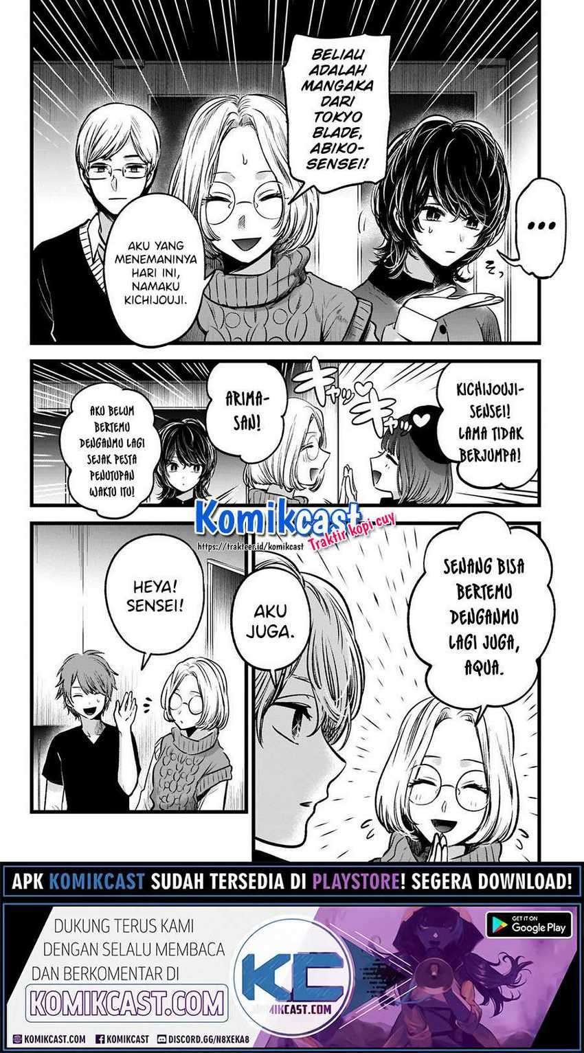 Oshi no Ko Bab 44 halaman 15