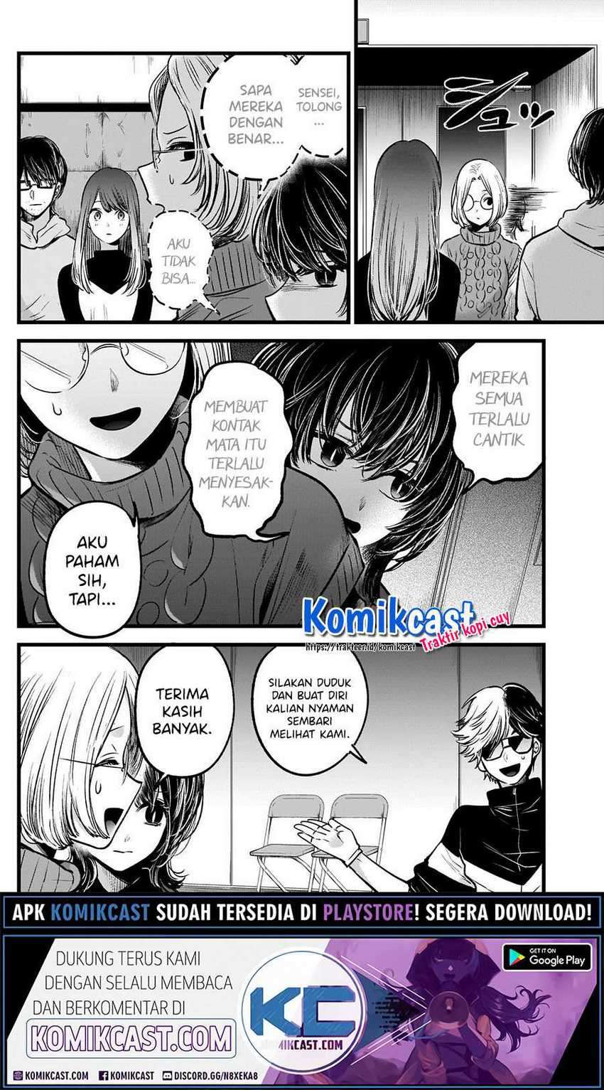 Oshi no Ko Bab 44 halaman 17