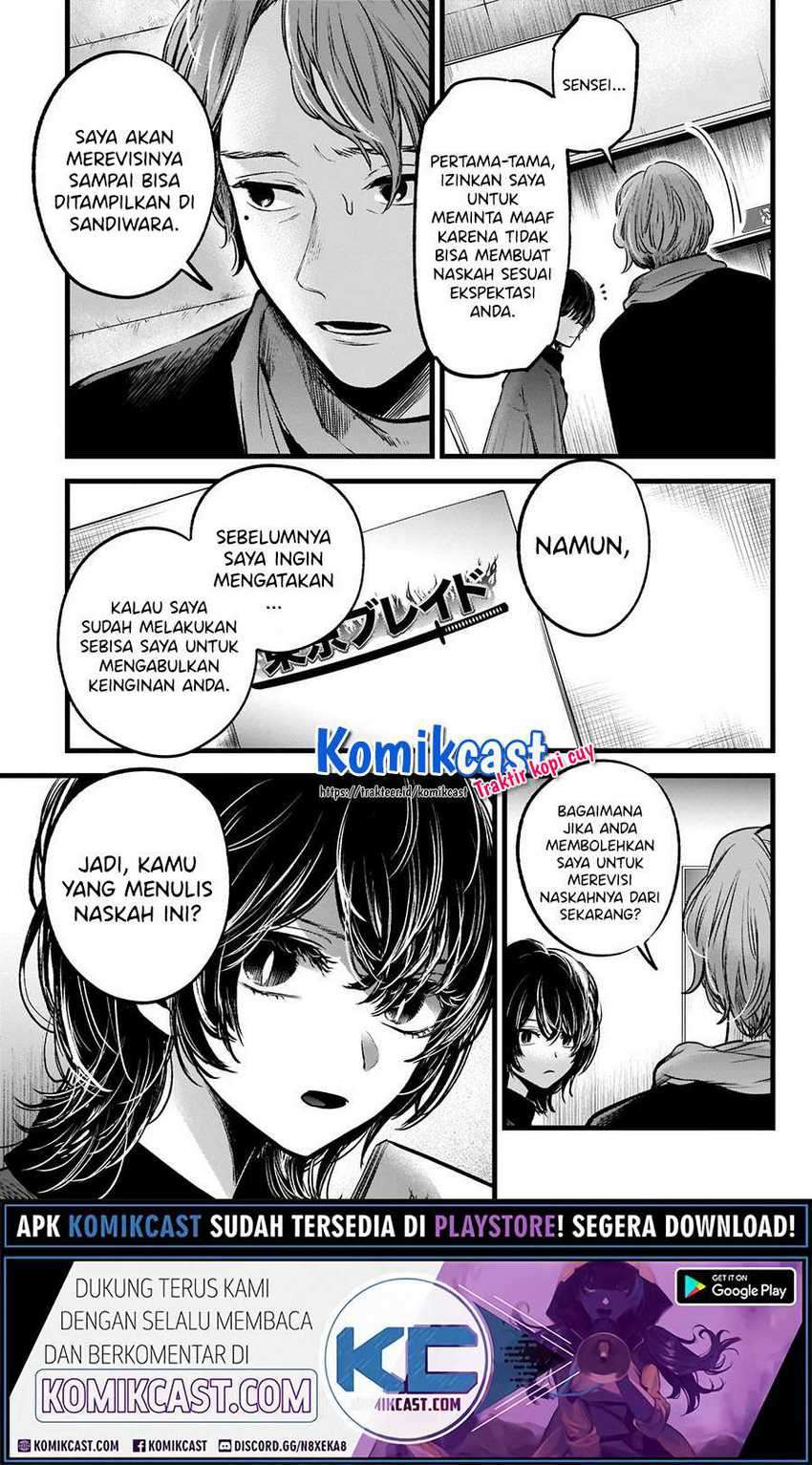 Oshi no Ko chapter 45 halaman 6