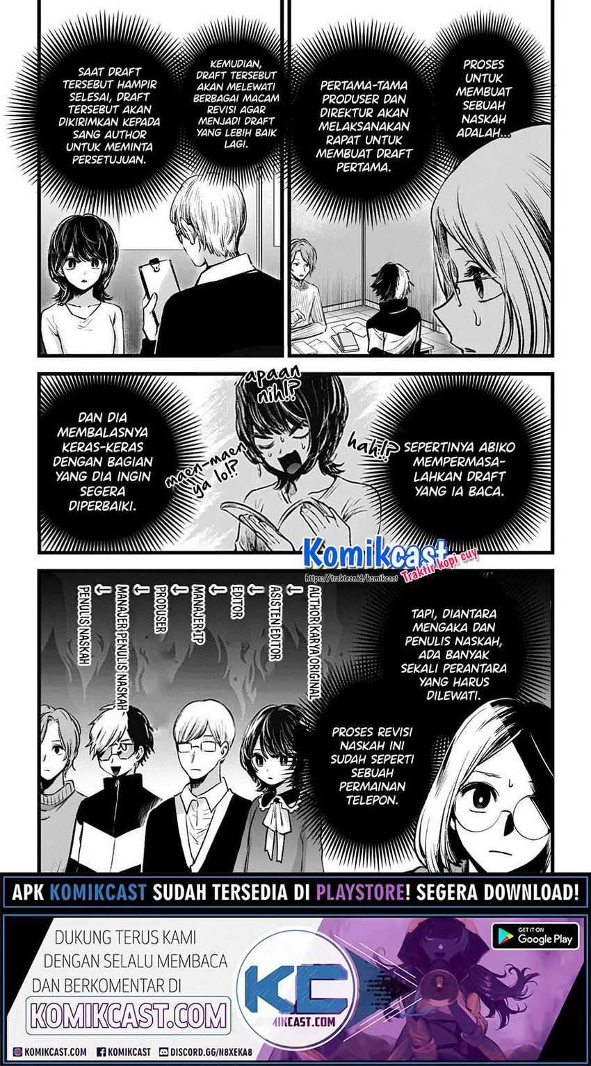 Oshi no Ko chapter 45 halaman 10