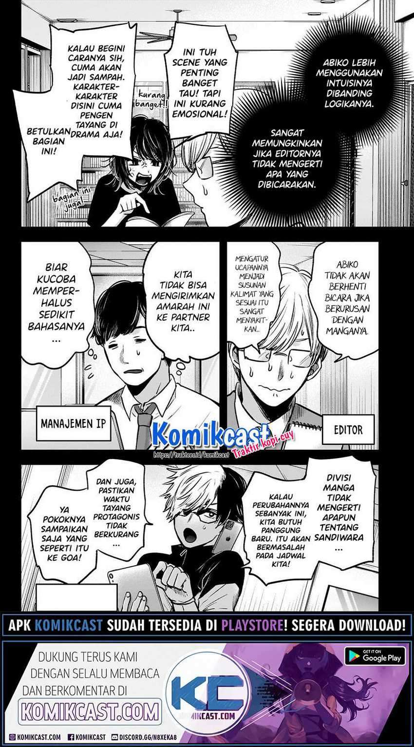 Oshi no Ko chapter 45 halaman 11