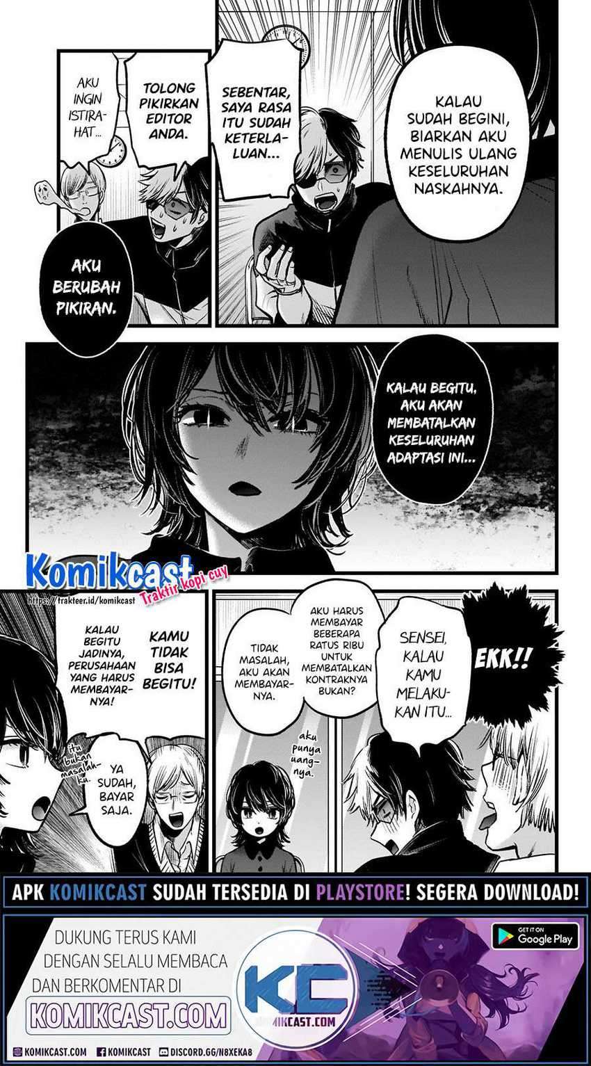 Oshi no Ko chapter 45 halaman 14