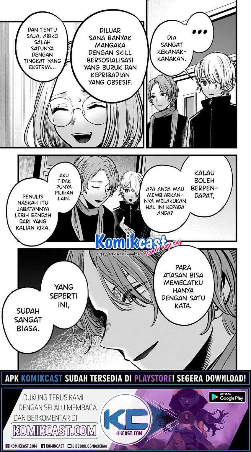 Oshi no Ko chapter 45 halaman 16