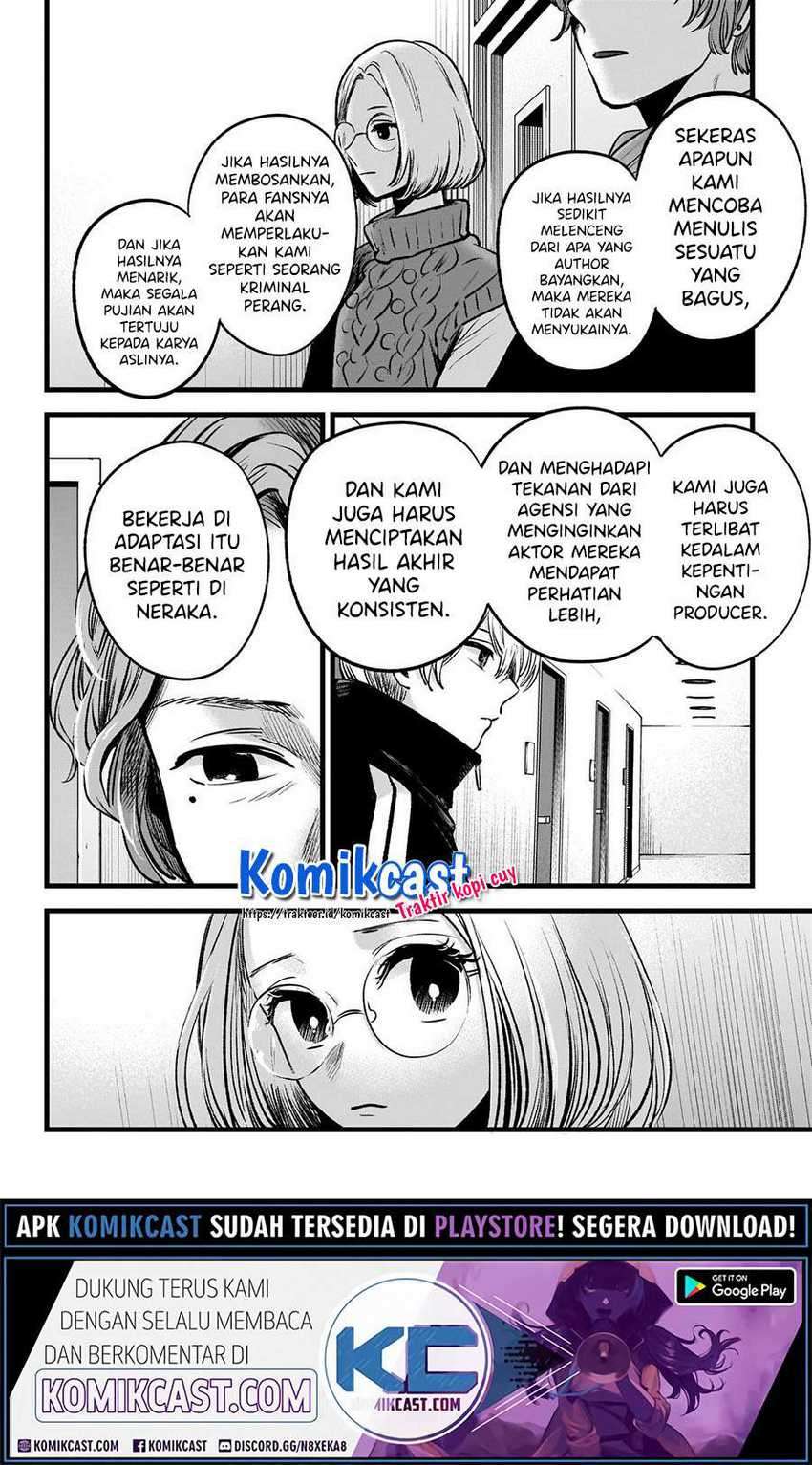 Oshi no Ko chapter 45 halaman 17