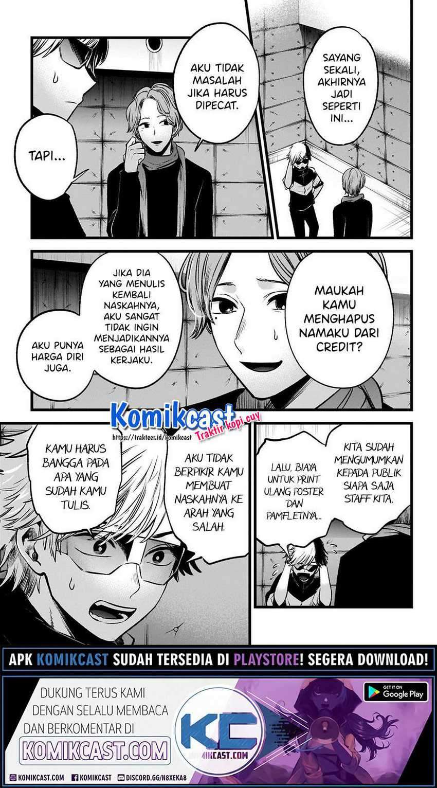 Oshi no Ko chapter 45 halaman 18