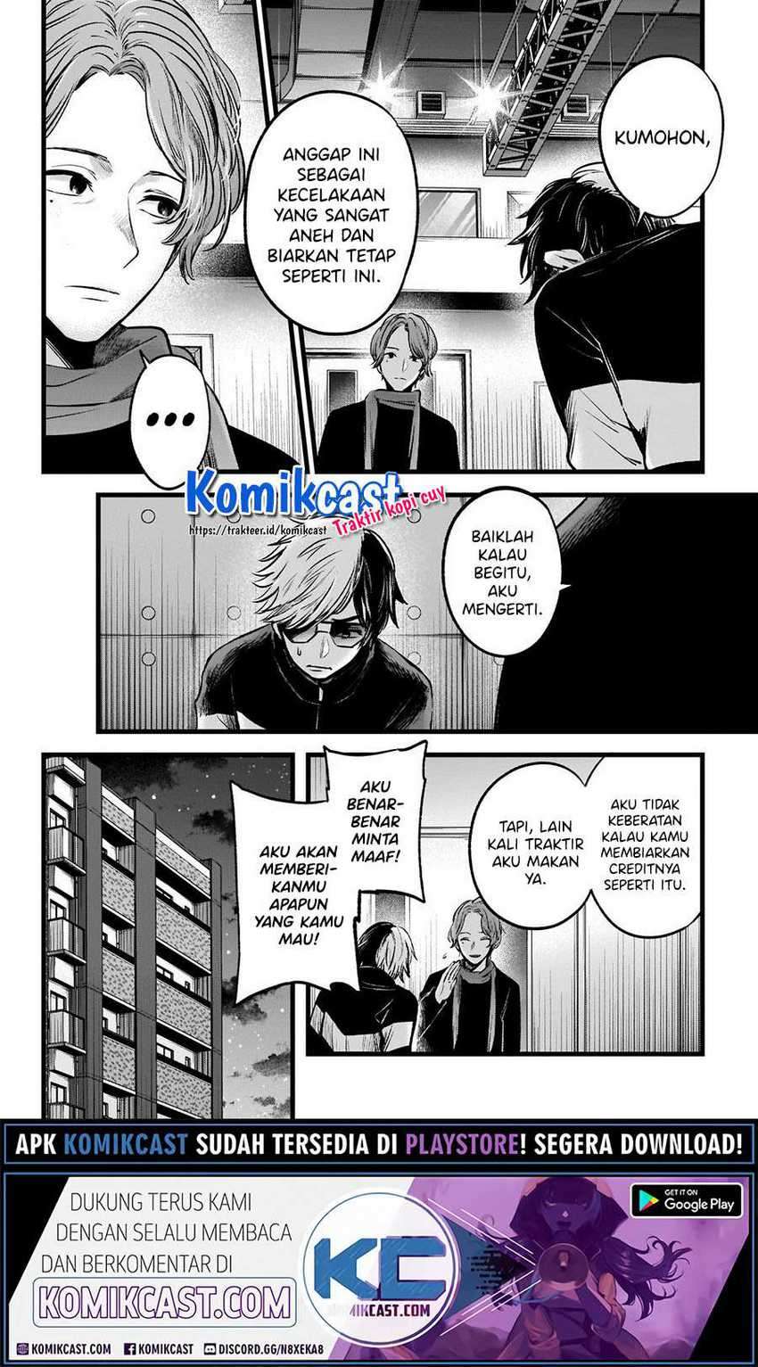 Oshi no Ko chapter 45 halaman 19