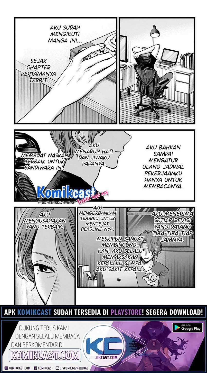Oshi no Ko chapter 45 halaman 20