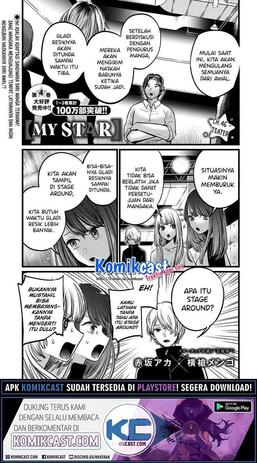 Oshi no Ko Bab 46 halaman 3