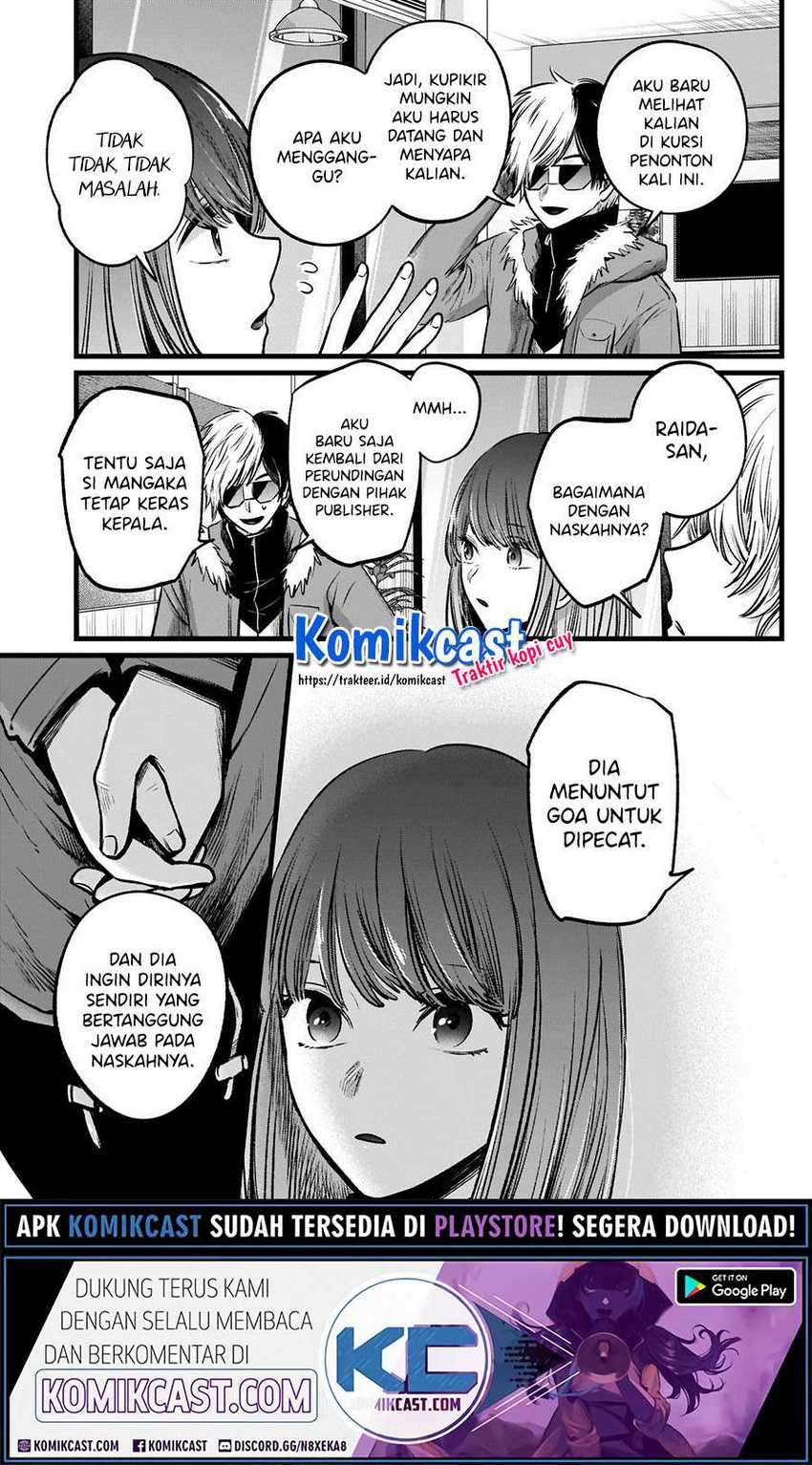 Oshi no Ko Bab 46 halaman 15