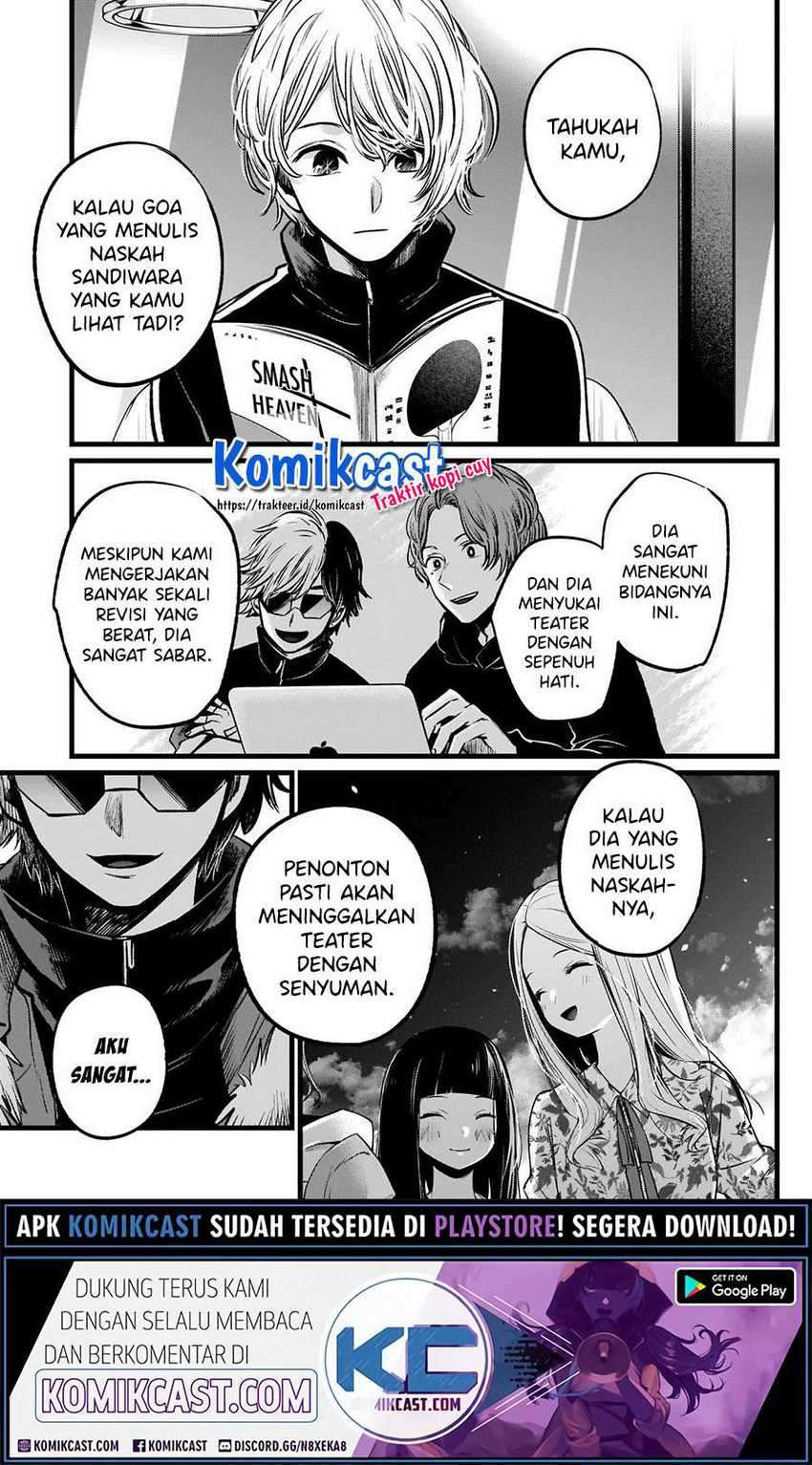 Oshi no Ko Bab 46 halaman 17