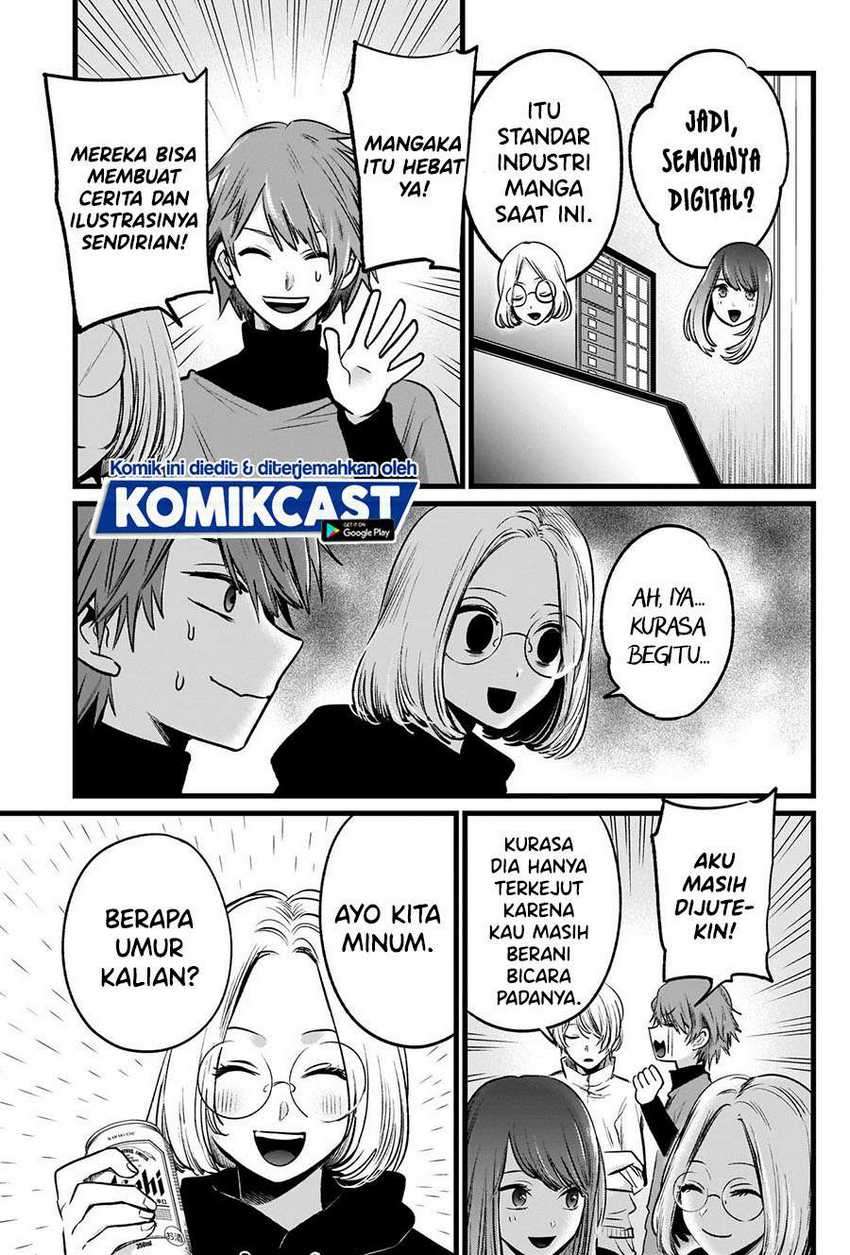 Oshi no Ko Bab 47 halaman 7