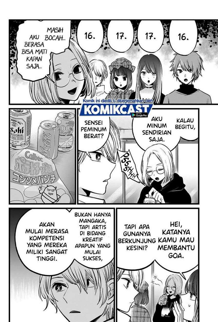 Oshi no Ko Bab 47 halaman 8