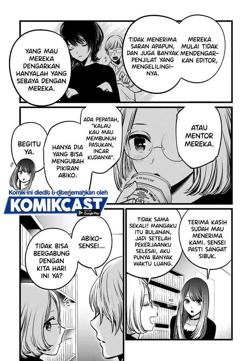 Oshi no Ko Bab 47 halaman 9