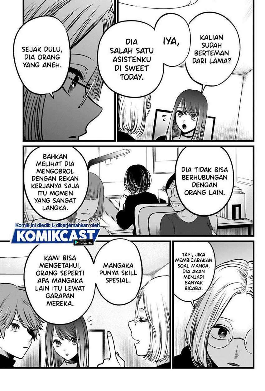 Oshi no Ko Bab 47 halaman 11