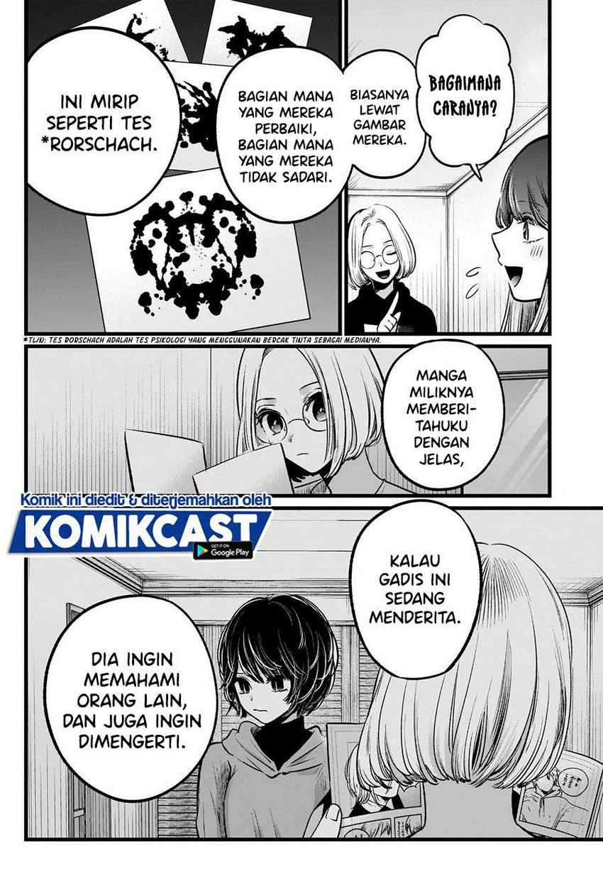 Oshi no Ko Bab 47 halaman 12