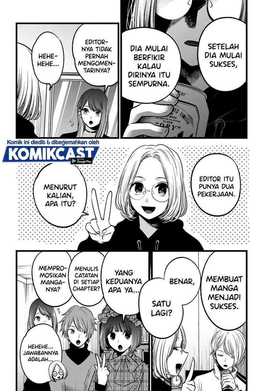 Oshi no Ko Bab 47 halaman 14