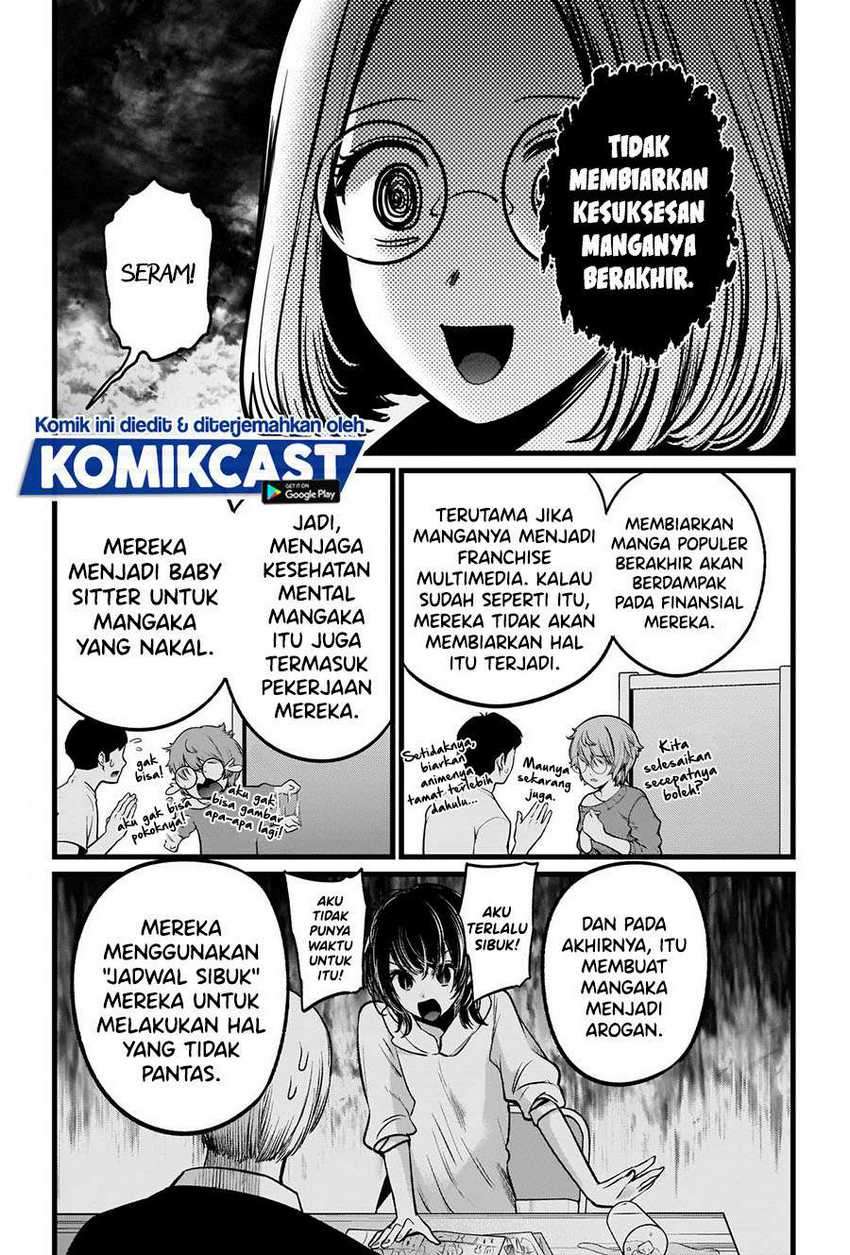 Oshi no Ko Bab 47 halaman 15