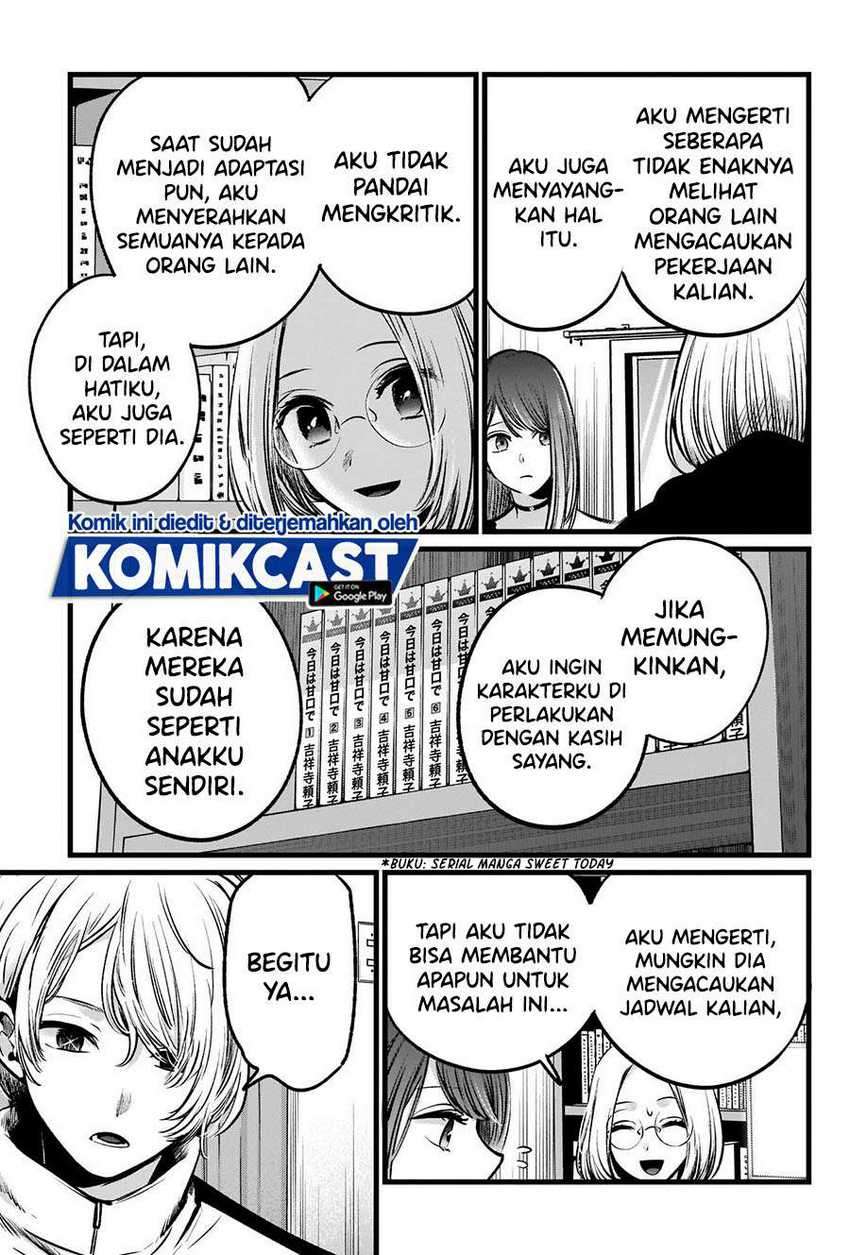 Oshi no Ko Bab 47 halaman 19