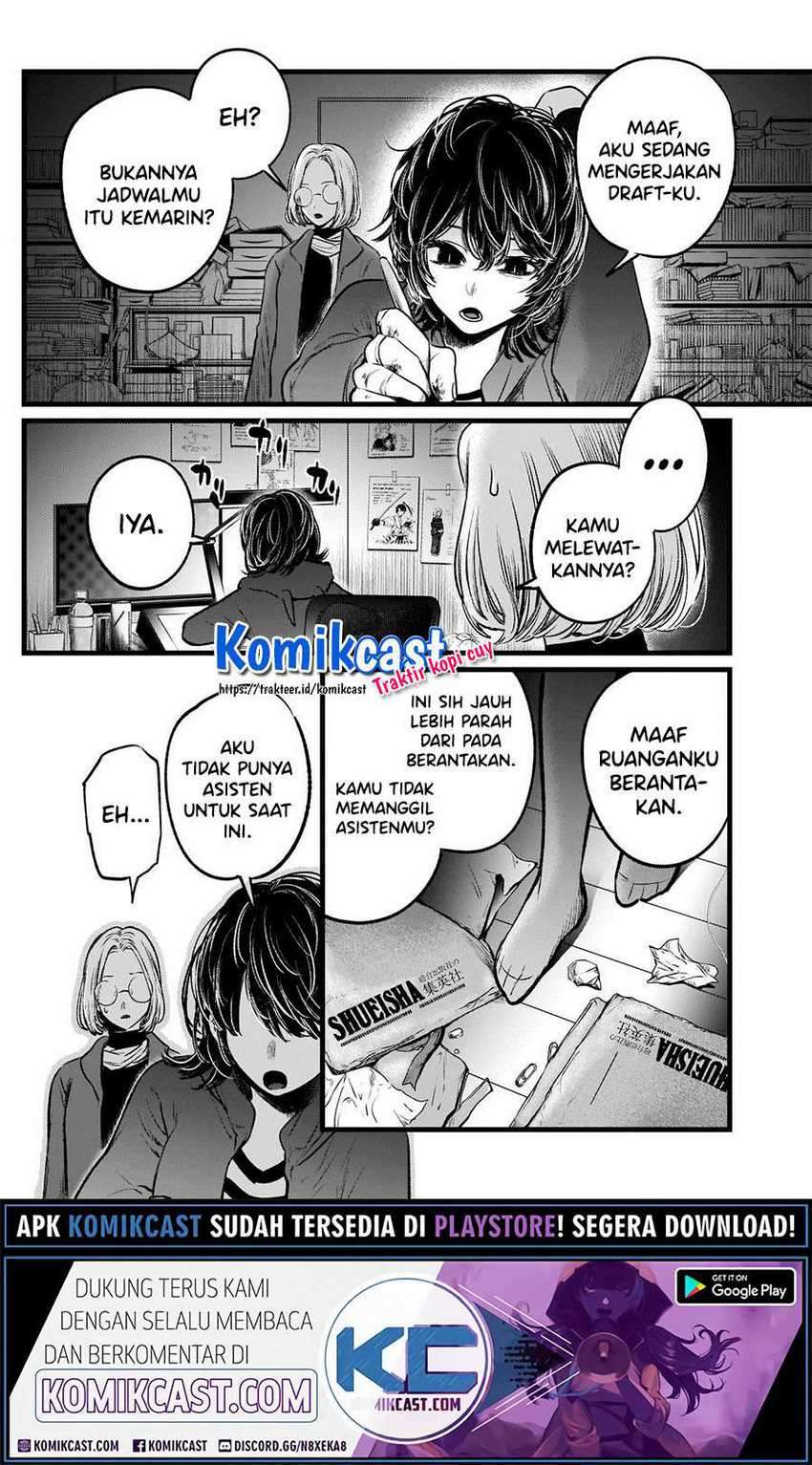 Oshi no Ko Bab 48 halaman 4