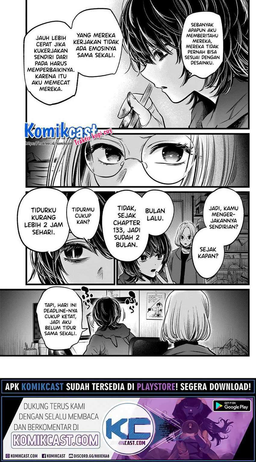 Oshi no Ko Bab 48 halaman 5