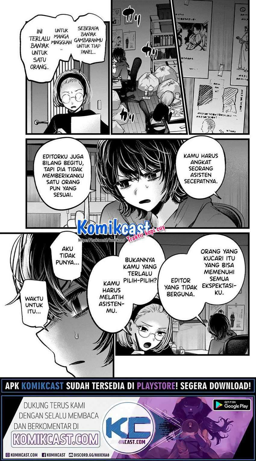 Oshi no Ko Bab 48 halaman 7