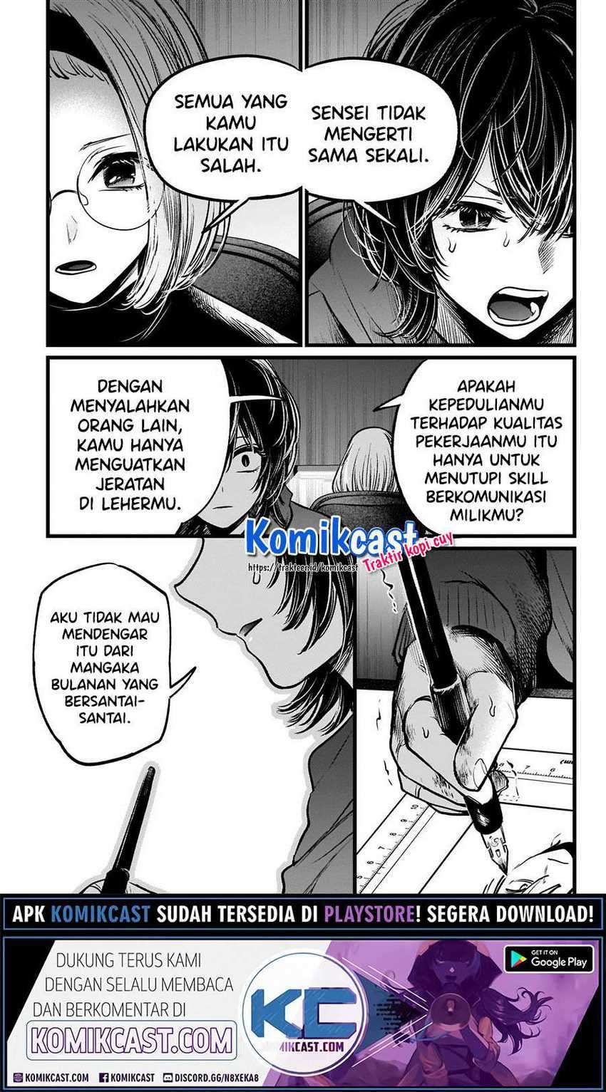 Oshi no Ko Bab 48 halaman 9