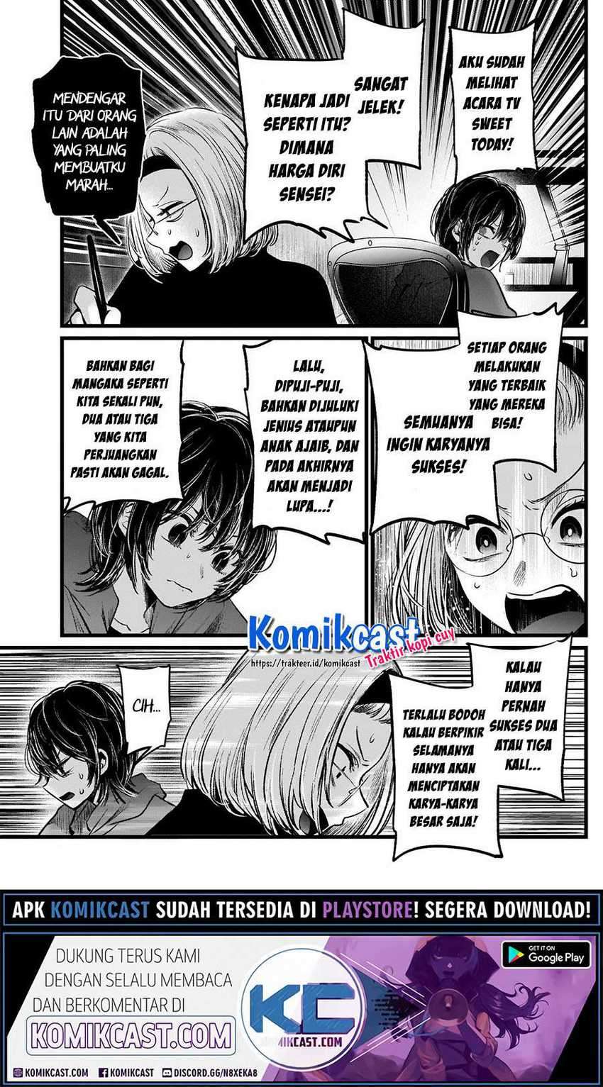 Oshi no Ko Bab 48 halaman 13