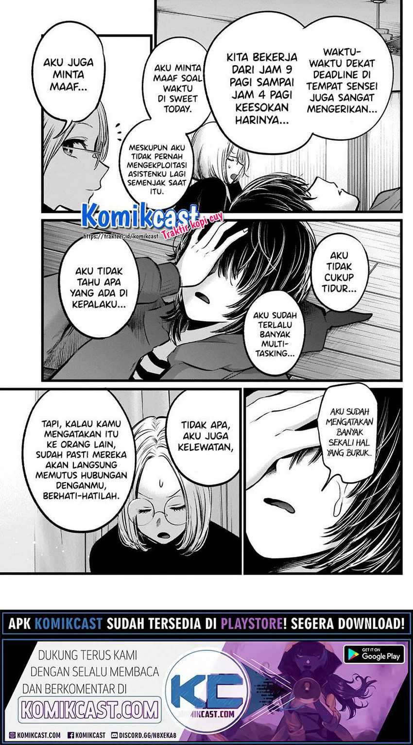 Oshi no Ko Bab 48 halaman 17