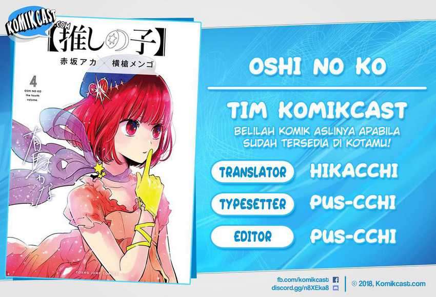 Oshi no Ko Bab 49 halaman 1