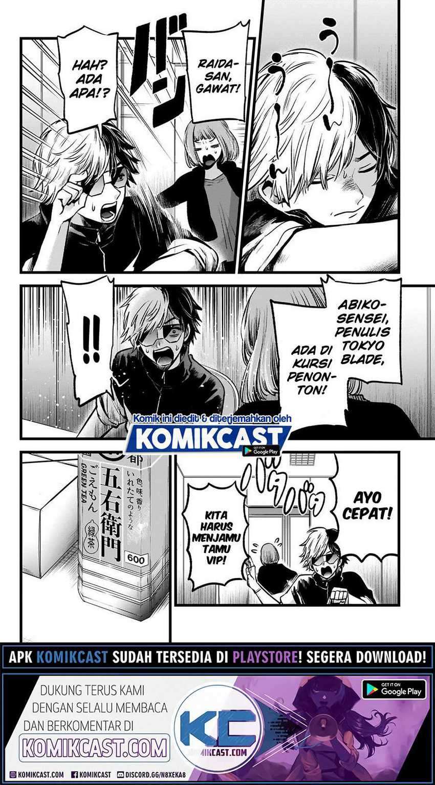 Oshi no Ko Bab 49 halaman 5