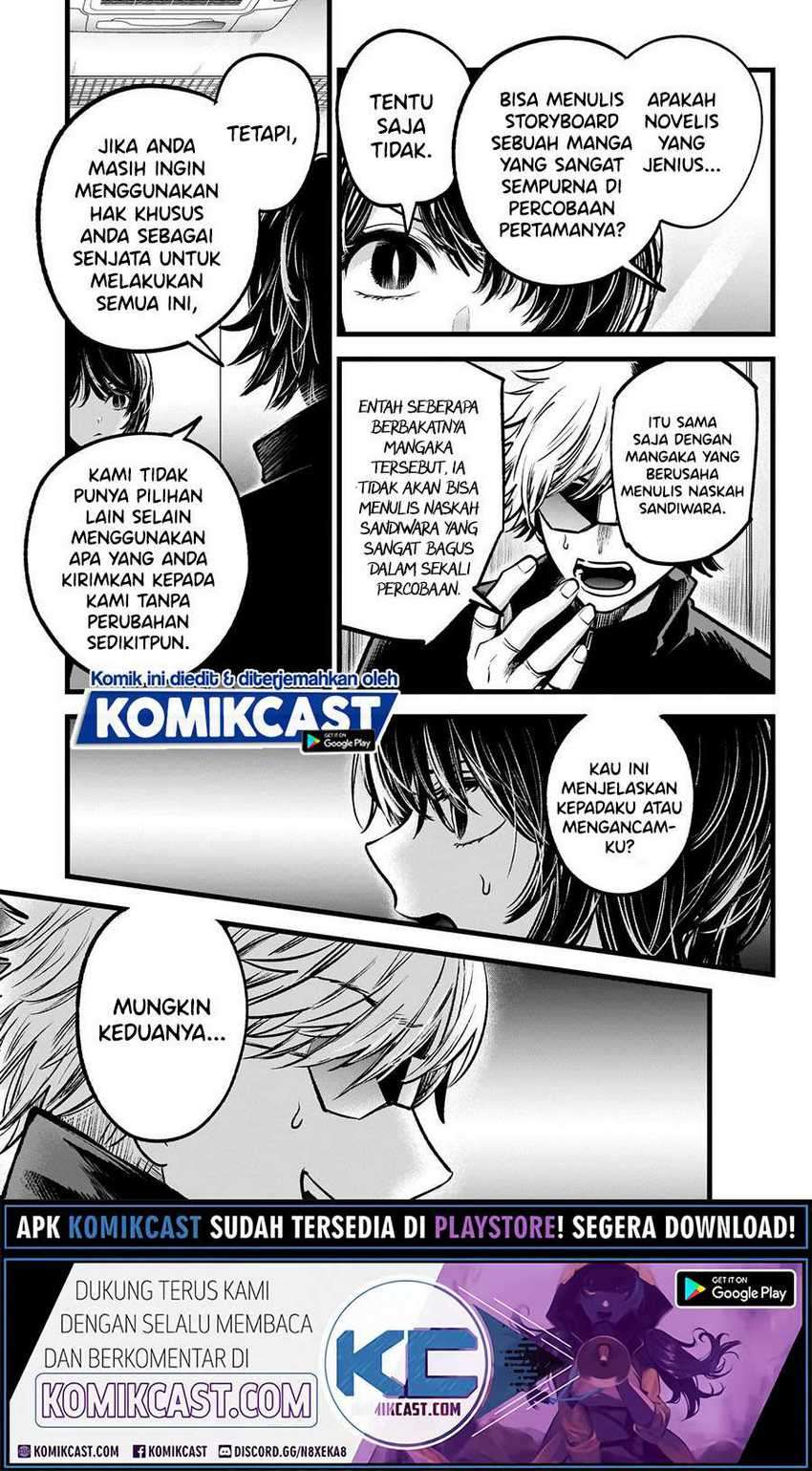 Oshi no Ko Bab 49 halaman 10