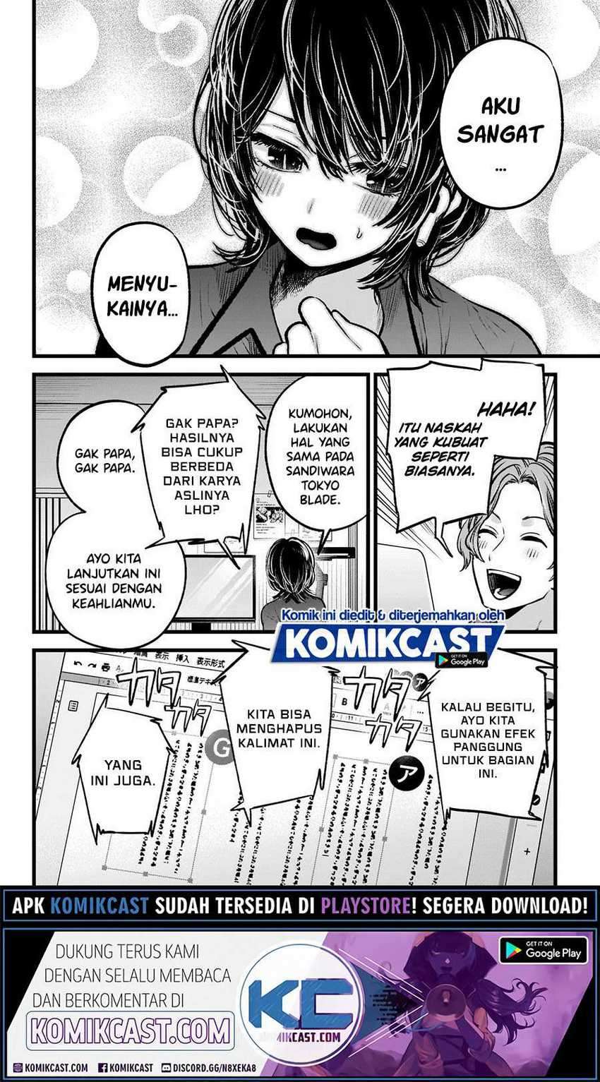 Oshi no Ko Bab 49 halaman 17