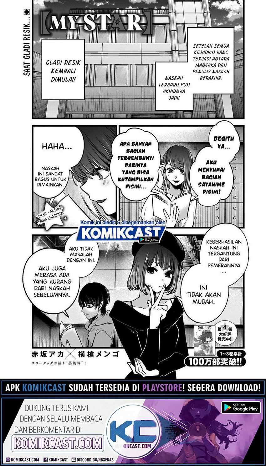 Oshi no Ko chapter 50 halaman 3