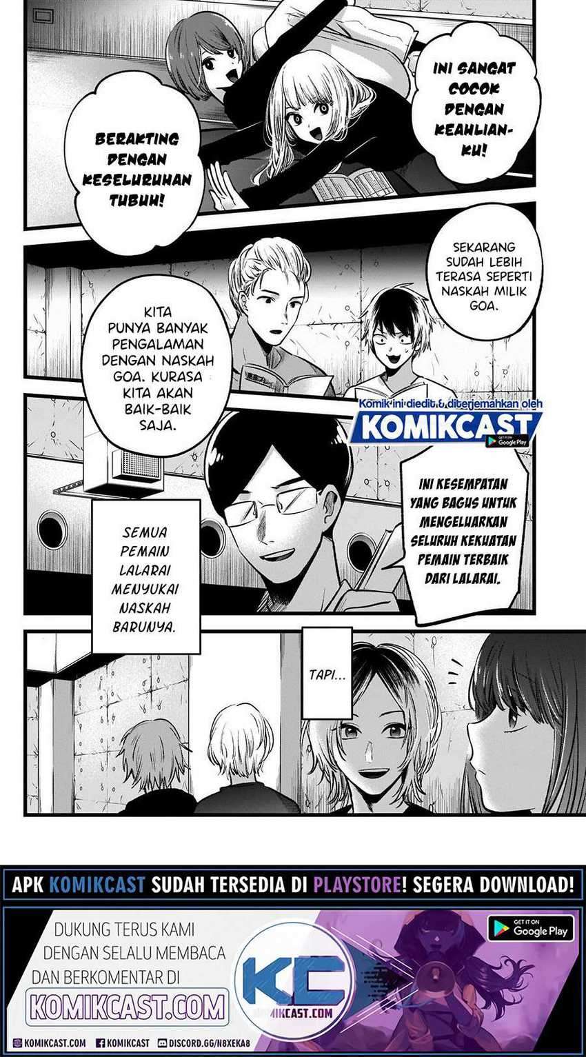 Oshi no Ko chapter 50 halaman 4