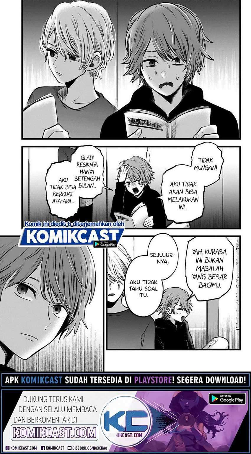 Oshi no Ko chapter 50 halaman 5