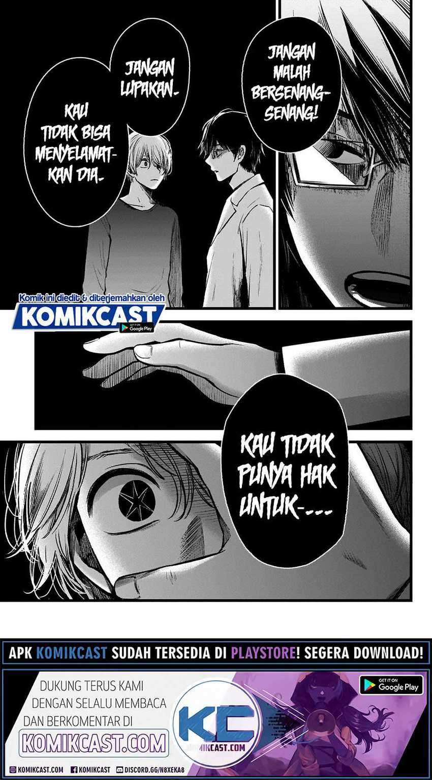 Oshi no Ko chapter 50 halaman 17