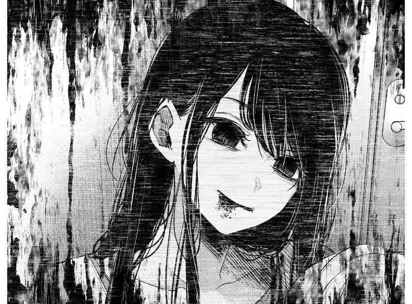 Oshi no Ko chapter 50 halaman 18