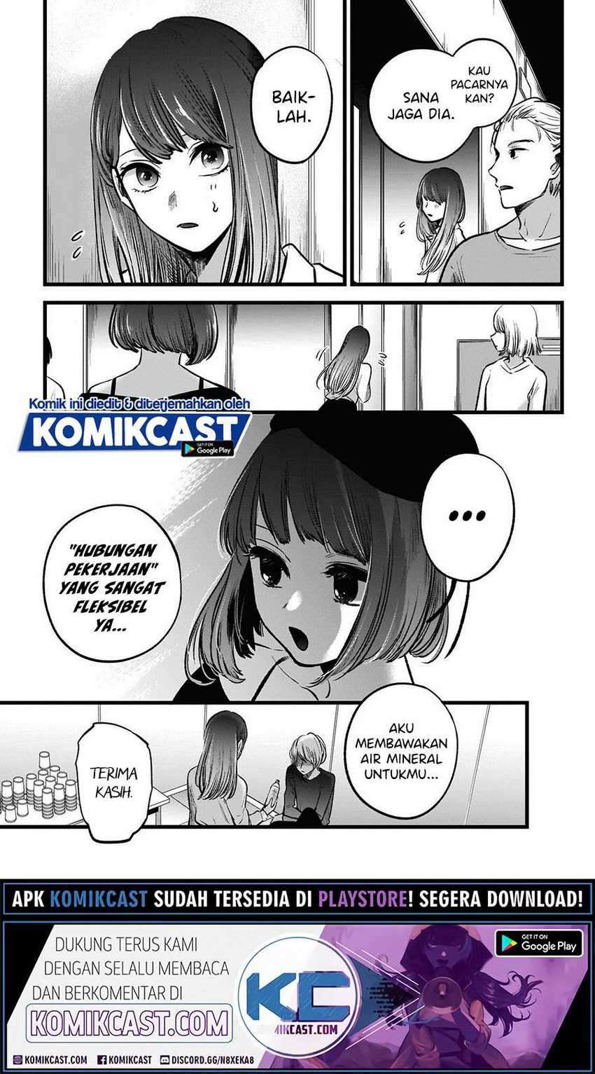 Oshi no Ko chapter 51 halaman 5
