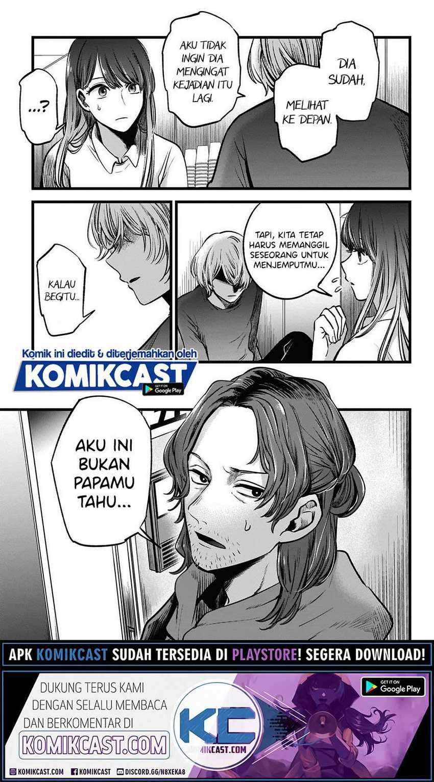 Oshi no Ko chapter 51 halaman 7