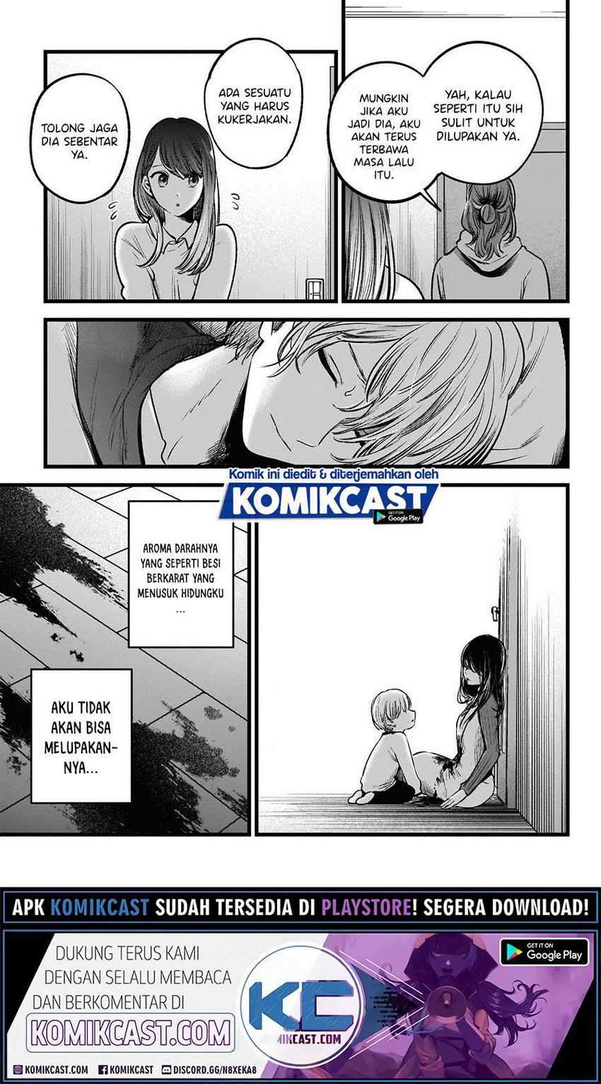 Oshi no Ko chapter 51 halaman 11
