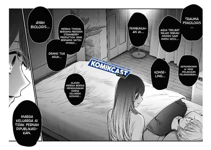 Oshi no Ko chapter 51 halaman 14