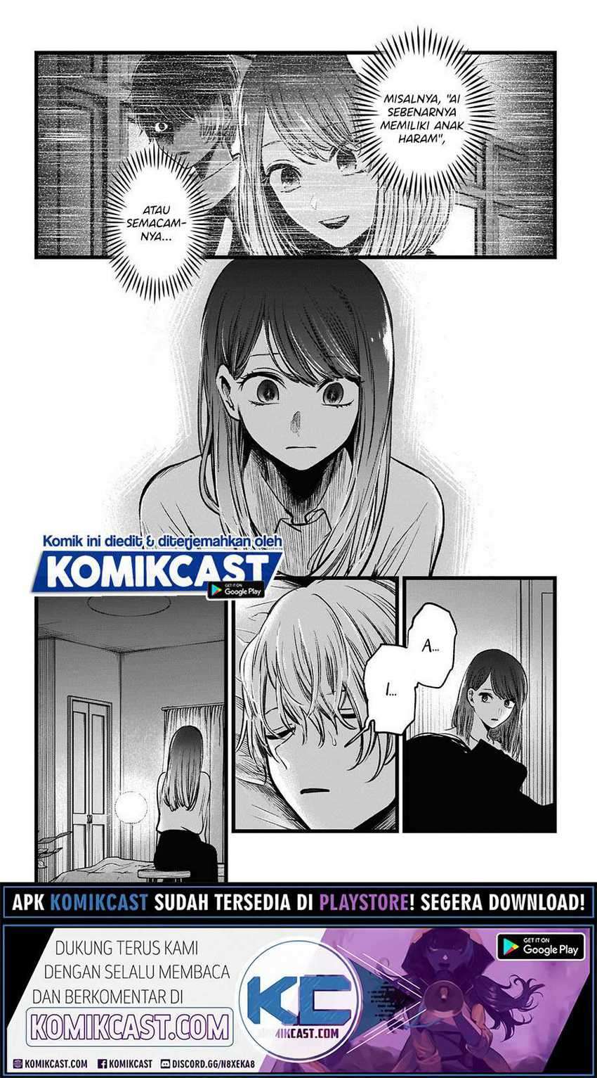 Oshi no Ko chapter 51 halaman 15