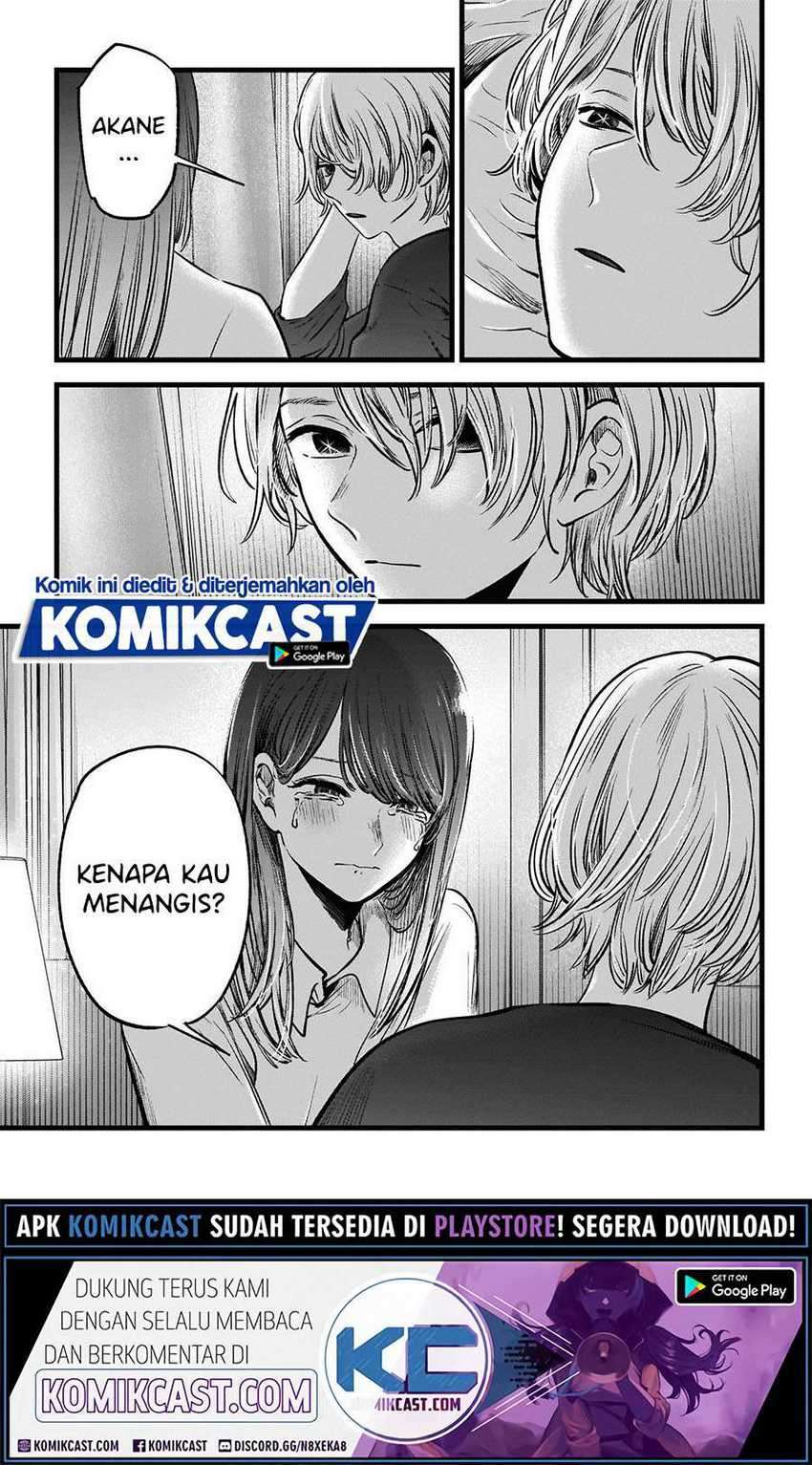 Oshi no Ko chapter 51 halaman 16