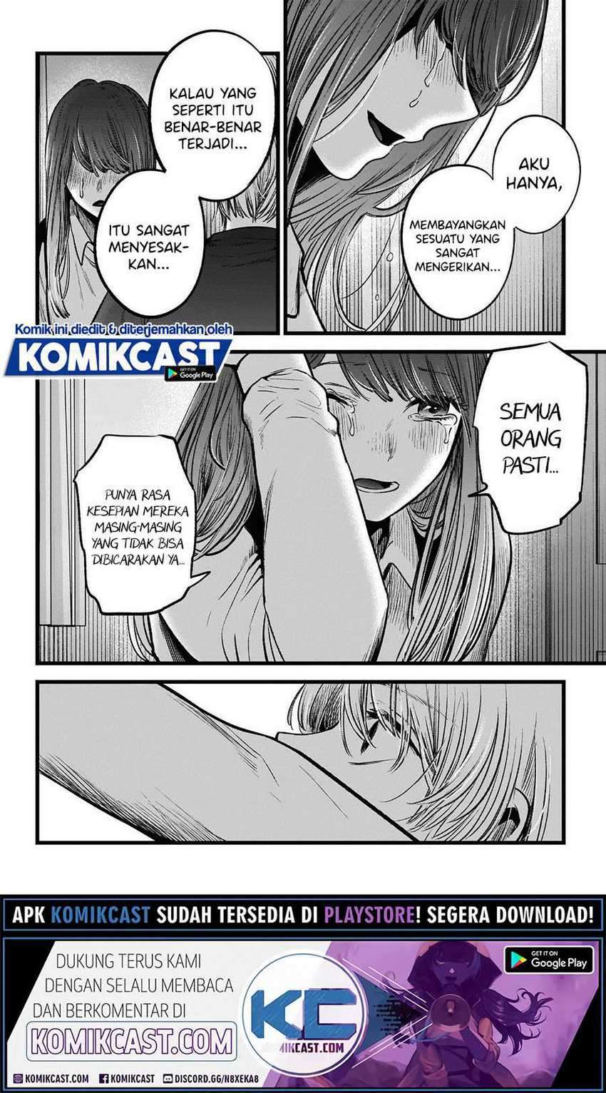 Oshi no Ko chapter 51 halaman 17